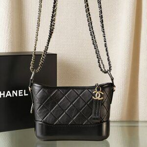 Chanel Gabrielle Small in Quilted